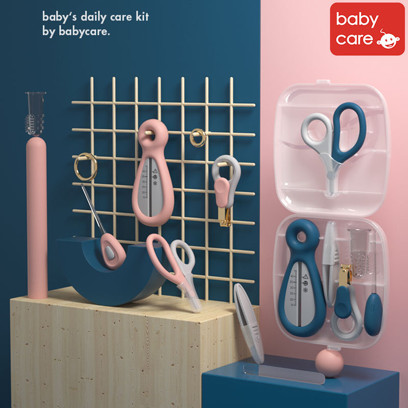 Babycare Baby Daily Care Kit